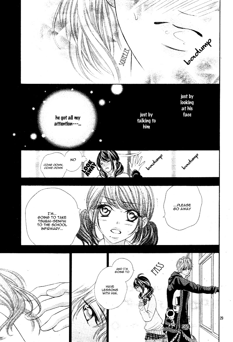 Aku no Yuuwaku Vol. 1 Ch. 1 第34页