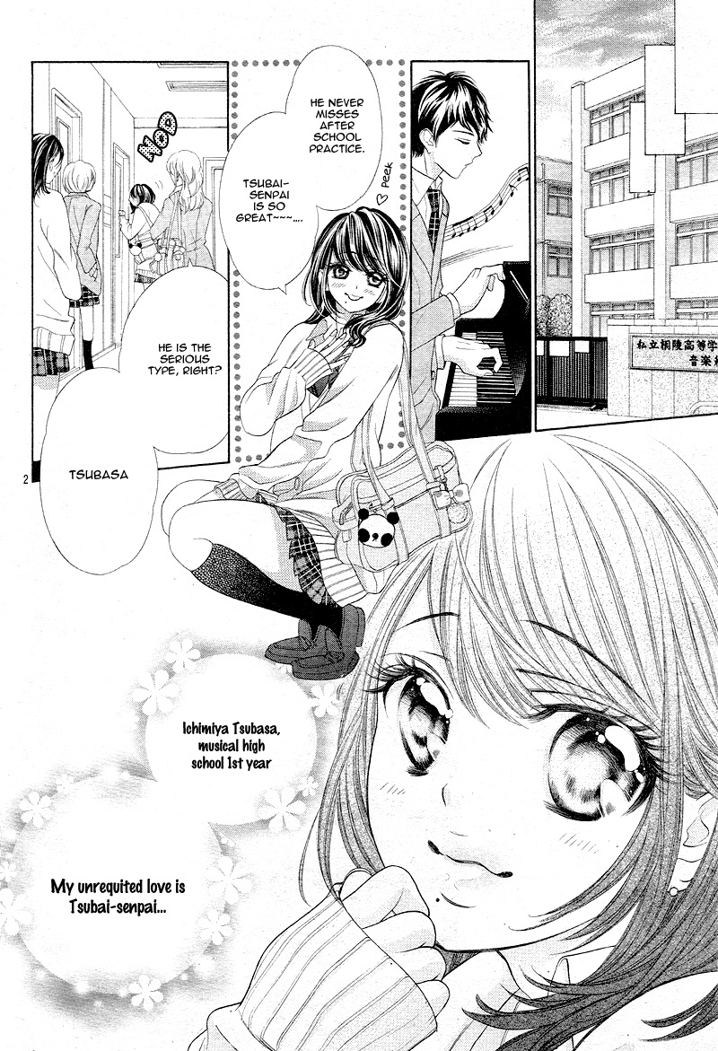 Aku no Yuuwaku 第7页