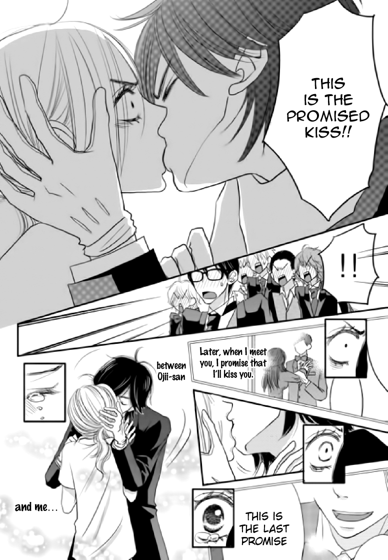 Earl Grey Taste of Love Vol. 1 Ch. 4 第20页