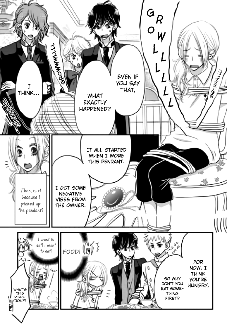 Earl Grey Taste of Love Vol. 1 Ch. 4 第5页