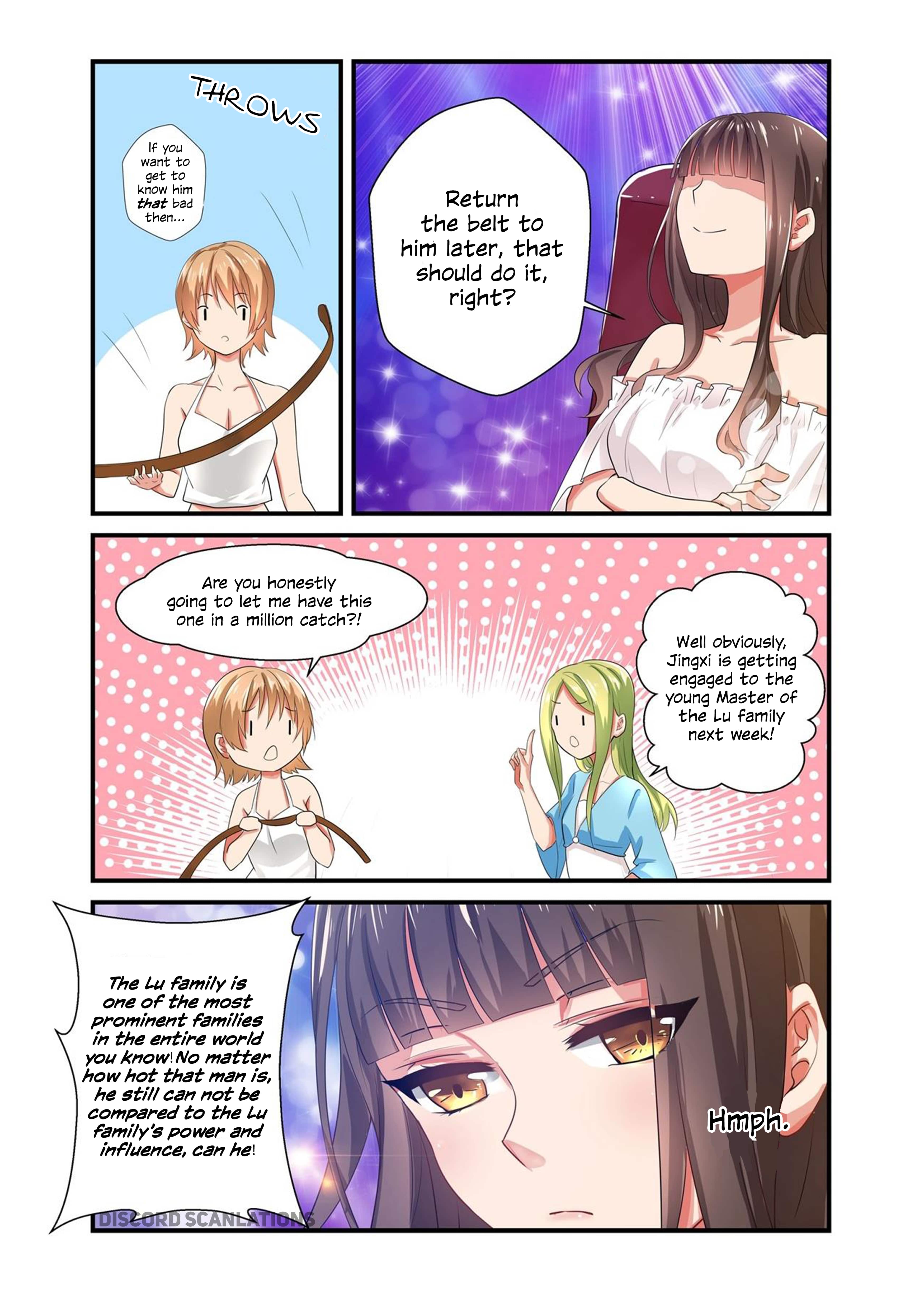 Zhiran Chenghun The Troublesome Belt 第7页