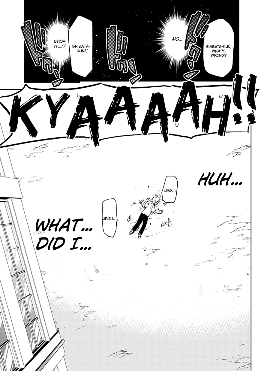 Josei Danshi I Won't Let Them Hear Me Sing 第18页