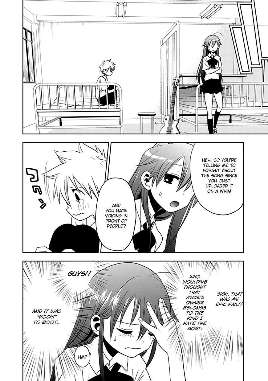 Josei Danshi I Won't Let Them Hear Me Sing 第25页