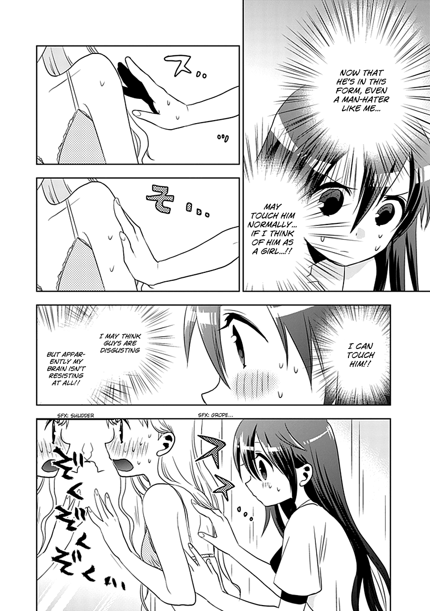 Josei Danshi I Won't Let Them Hear Me Sing 第31页