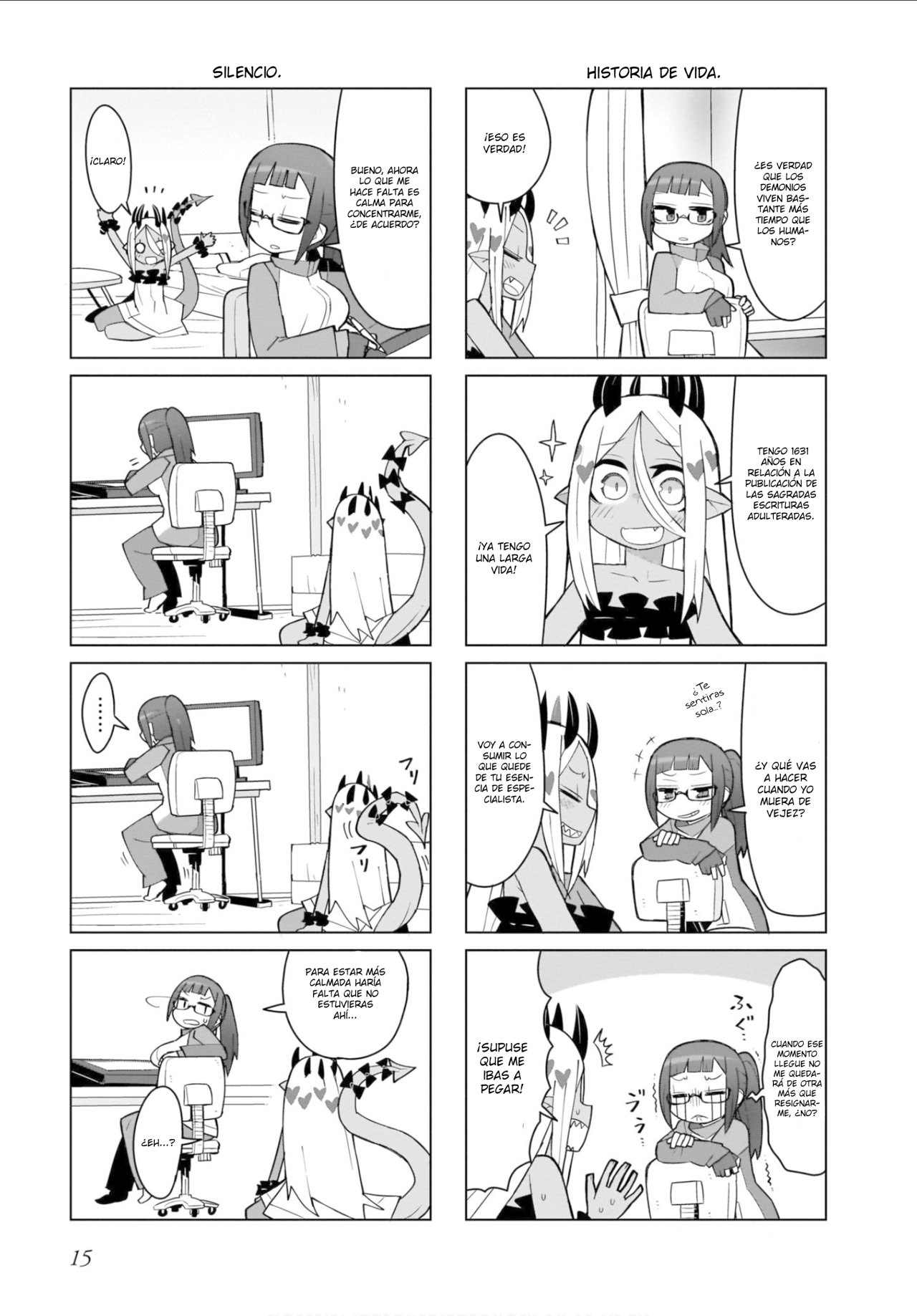 Yoiko Sensei To Usuihon No Akuma Ch. 2 第5页