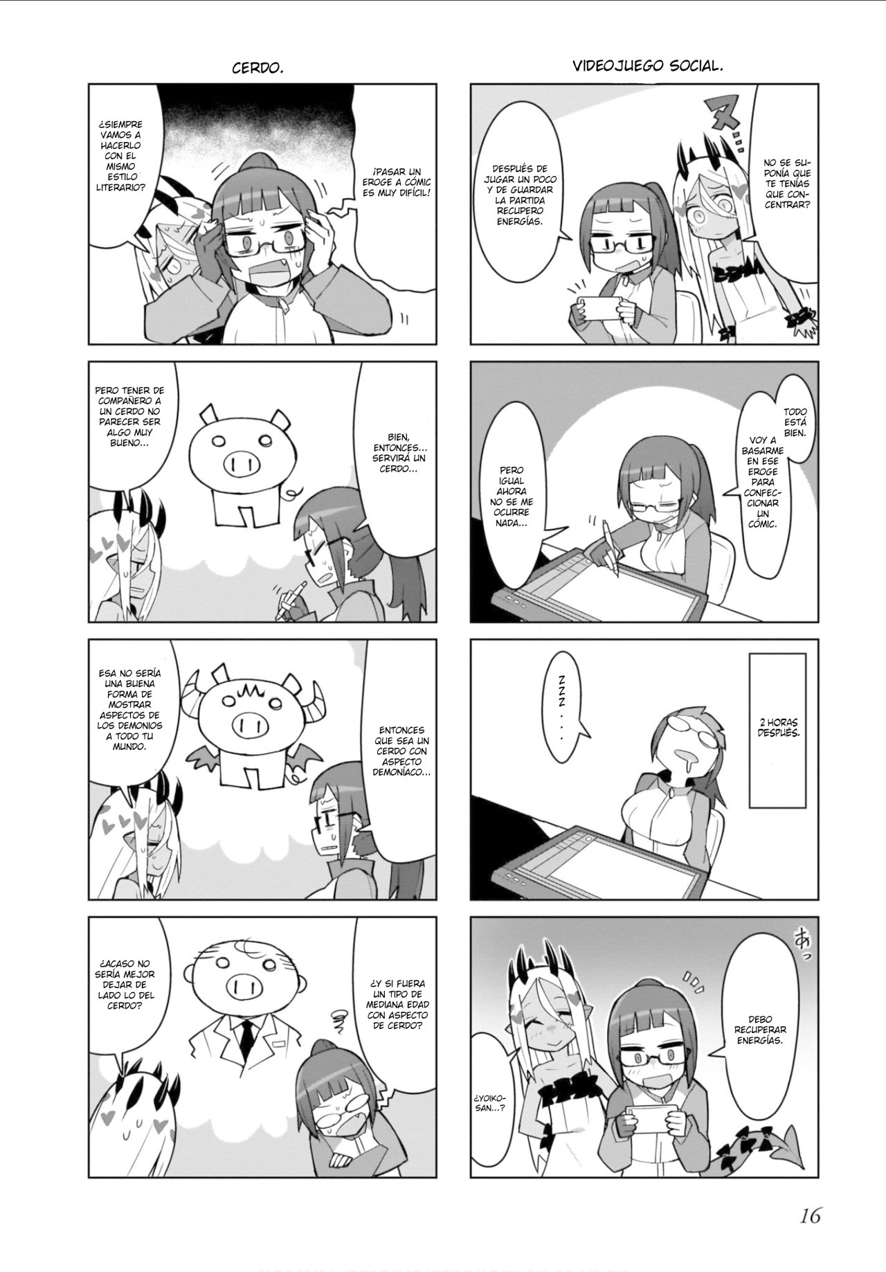Yoiko Sensei To Usuihon No Akuma Ch. 2 第6页