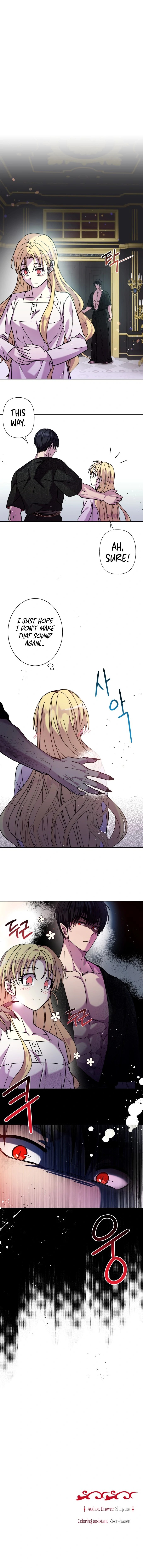 I Have the Heart of a Dragon Ch. 2 第17页
