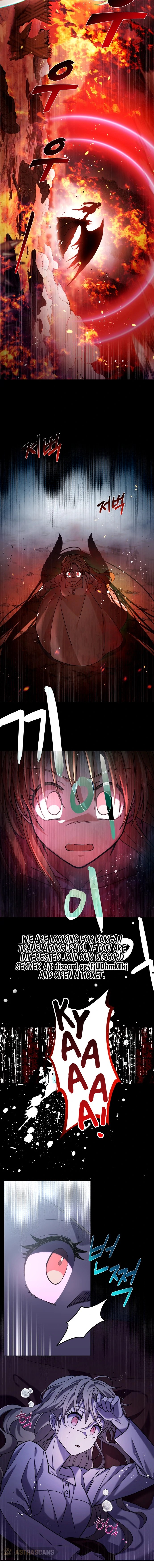 I Have the Heart of a Dragon Ch. 2 第4页