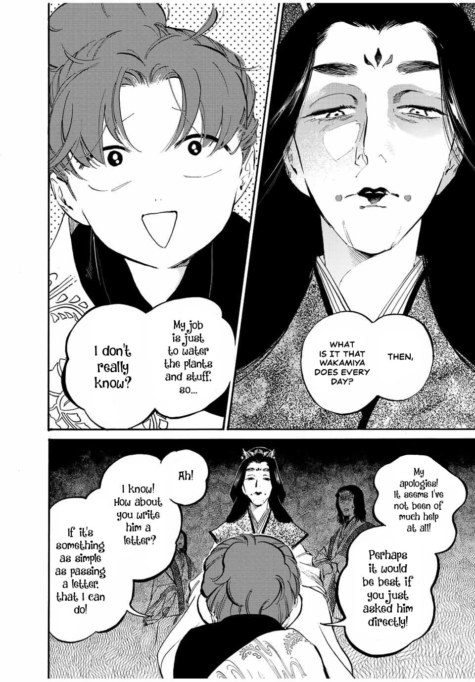 Karasu wa Aruji wo Erabanai Kumquats 第12页