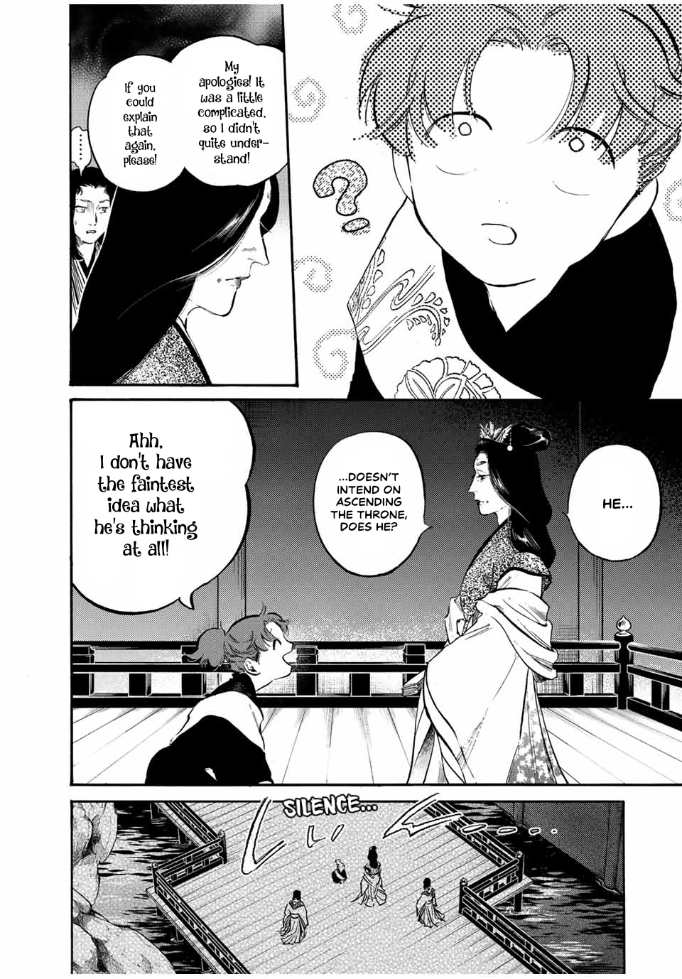 Karasu wa Aruji wo Erabanai Kumquats 第14页