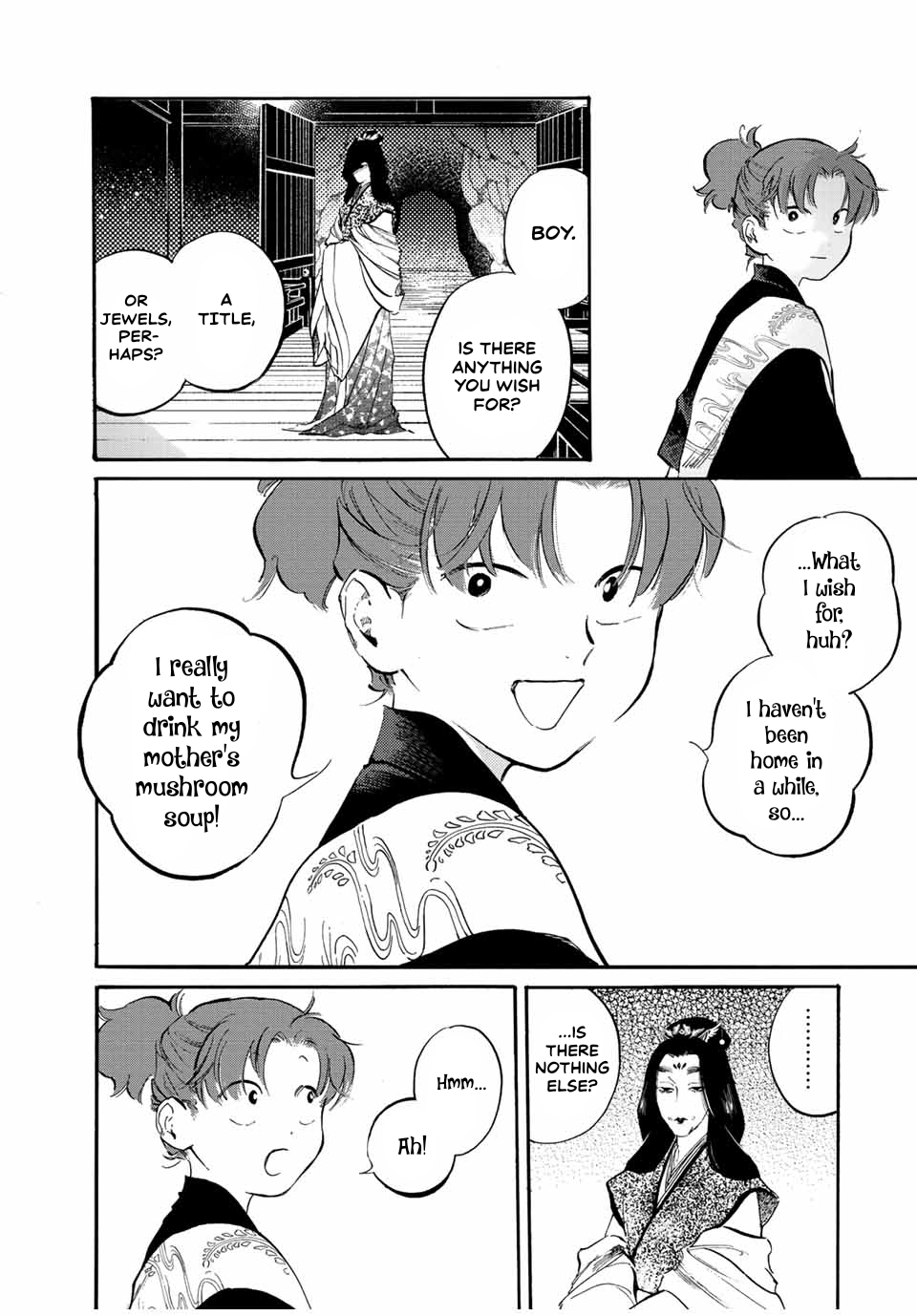 Karasu wa Aruji wo Erabanai Kumquats 第18页