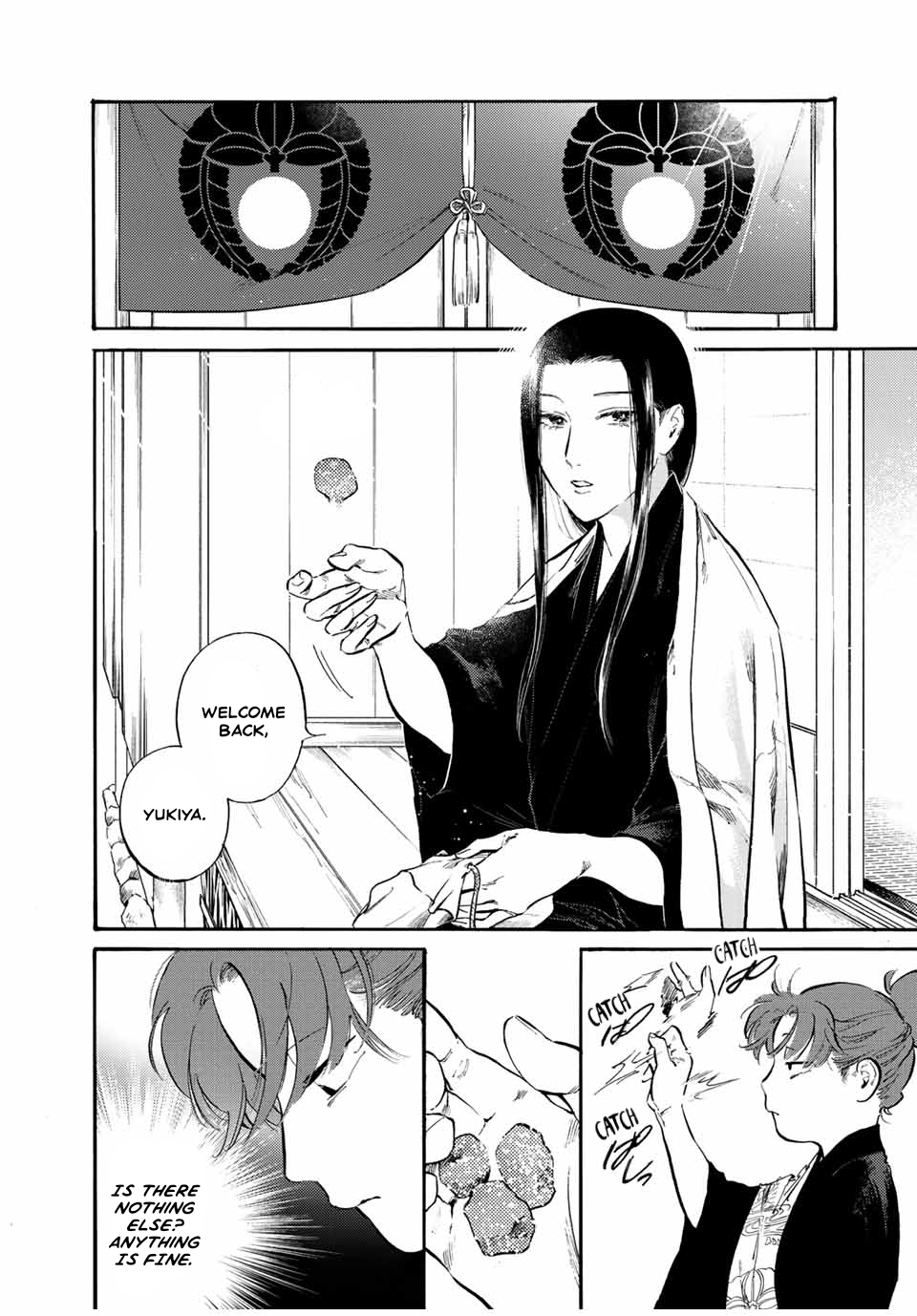 Karasu wa Aruji wo Erabanai Kumquats 第20页