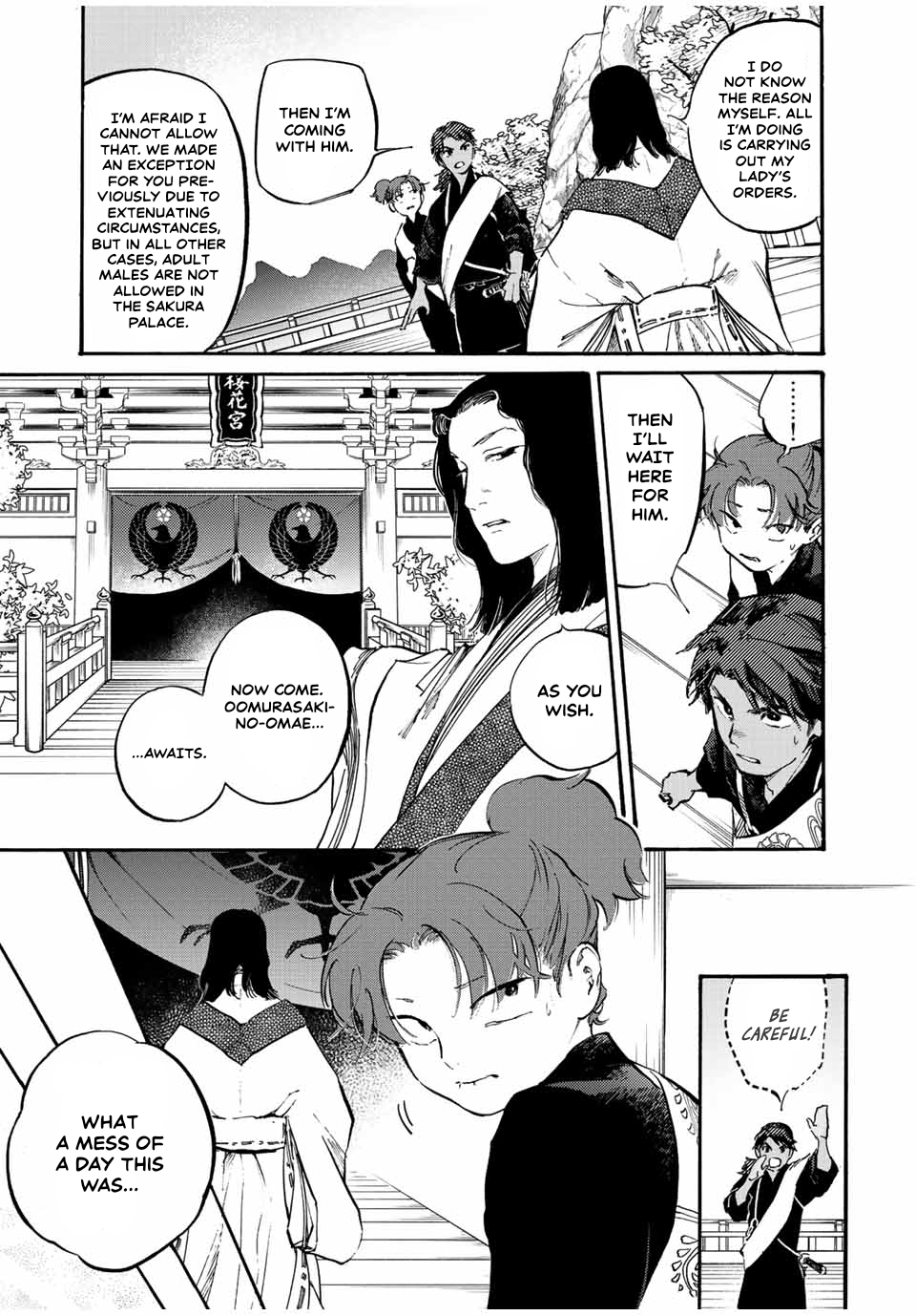 Karasu wa Aruji wo Erabanai Kumquats 第3页