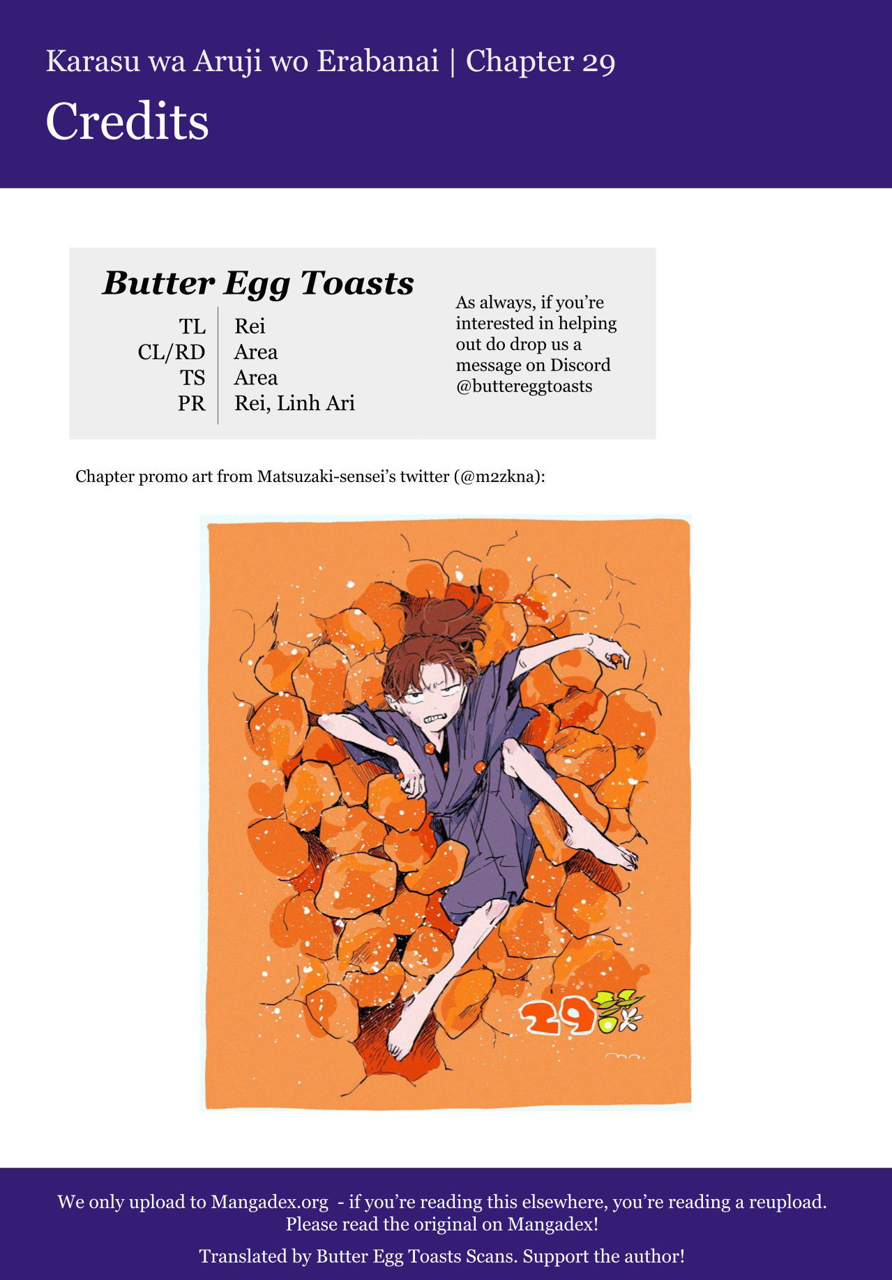Karasu wa Aruji wo Erabanai Kumquats 第24页