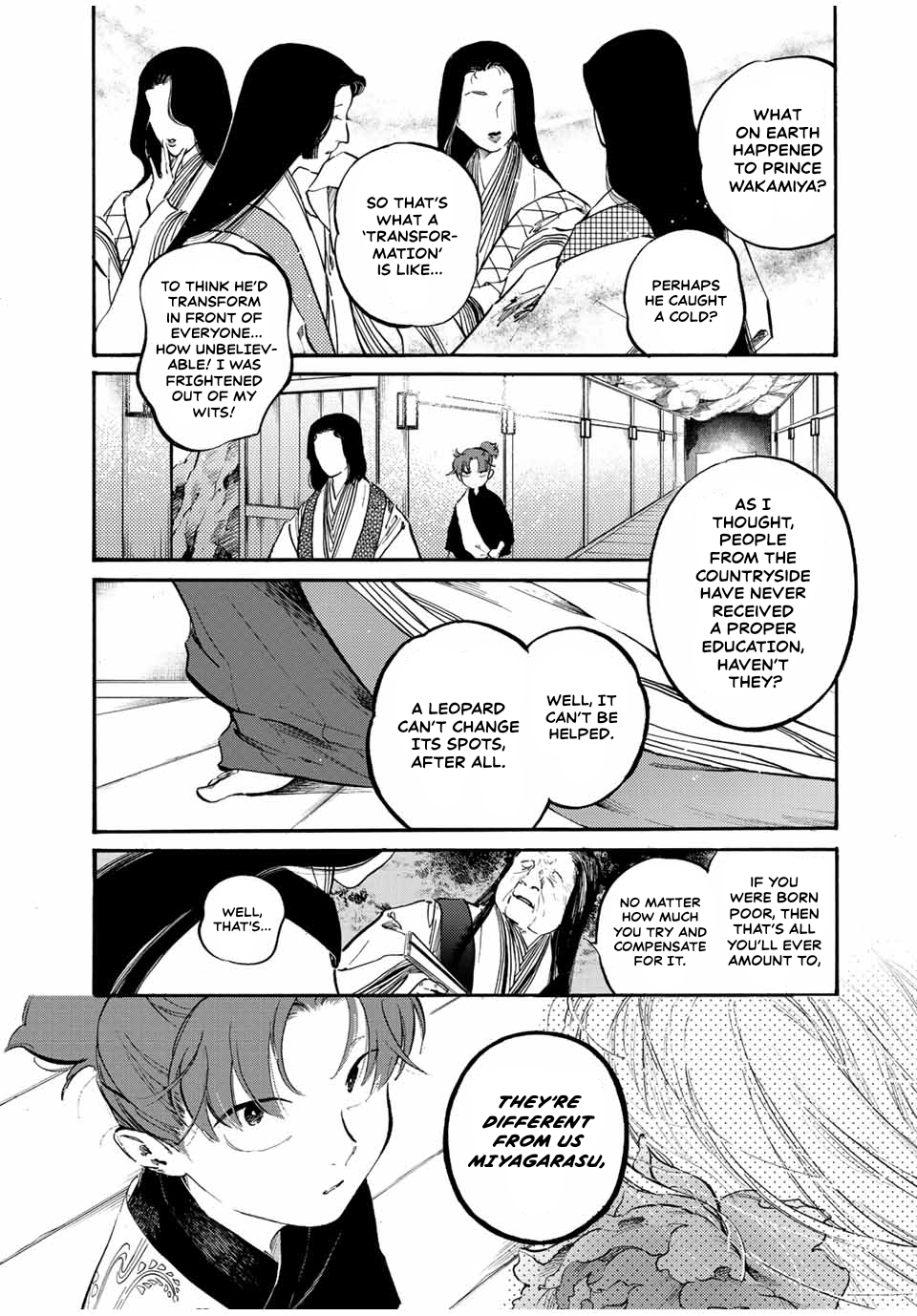 Karasu wa Aruji wo Erabanai Kumquats 第4页