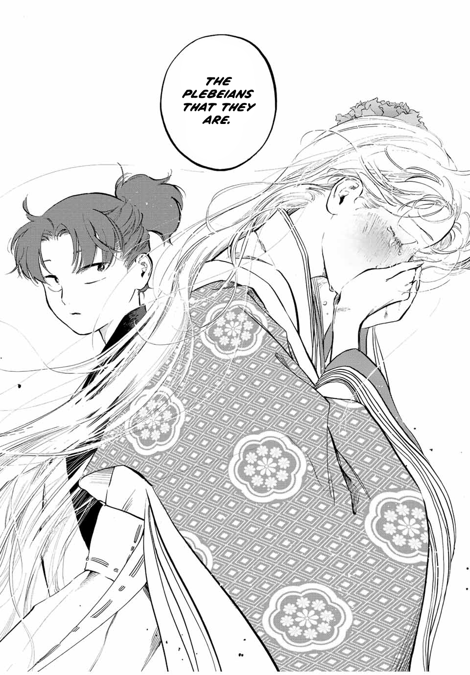 Karasu wa Aruji wo Erabanai Kumquats 第5页