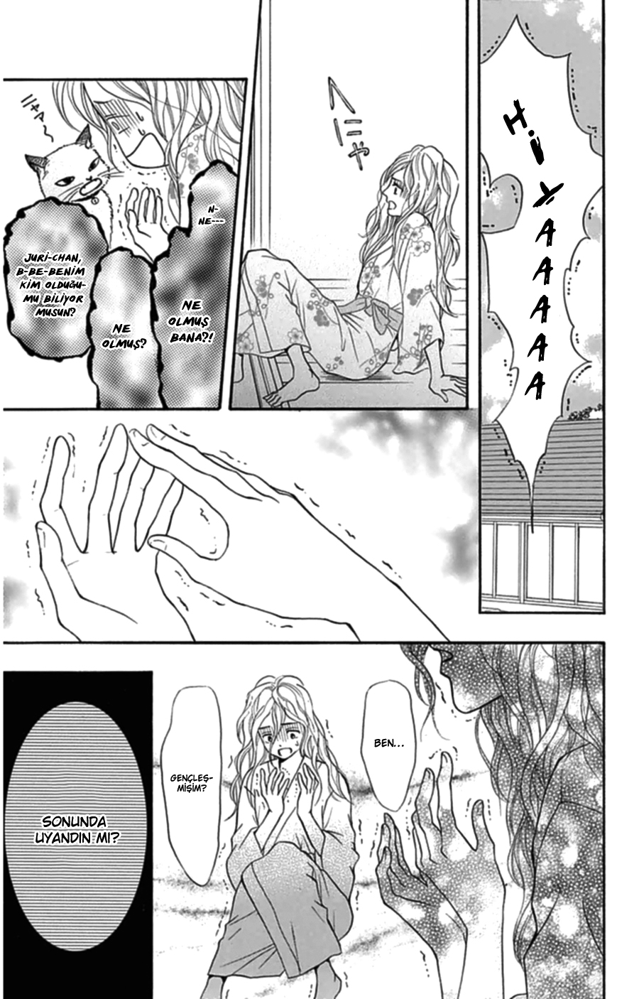 Sumika Sumire Vol. 1 Ch. 1 第52页