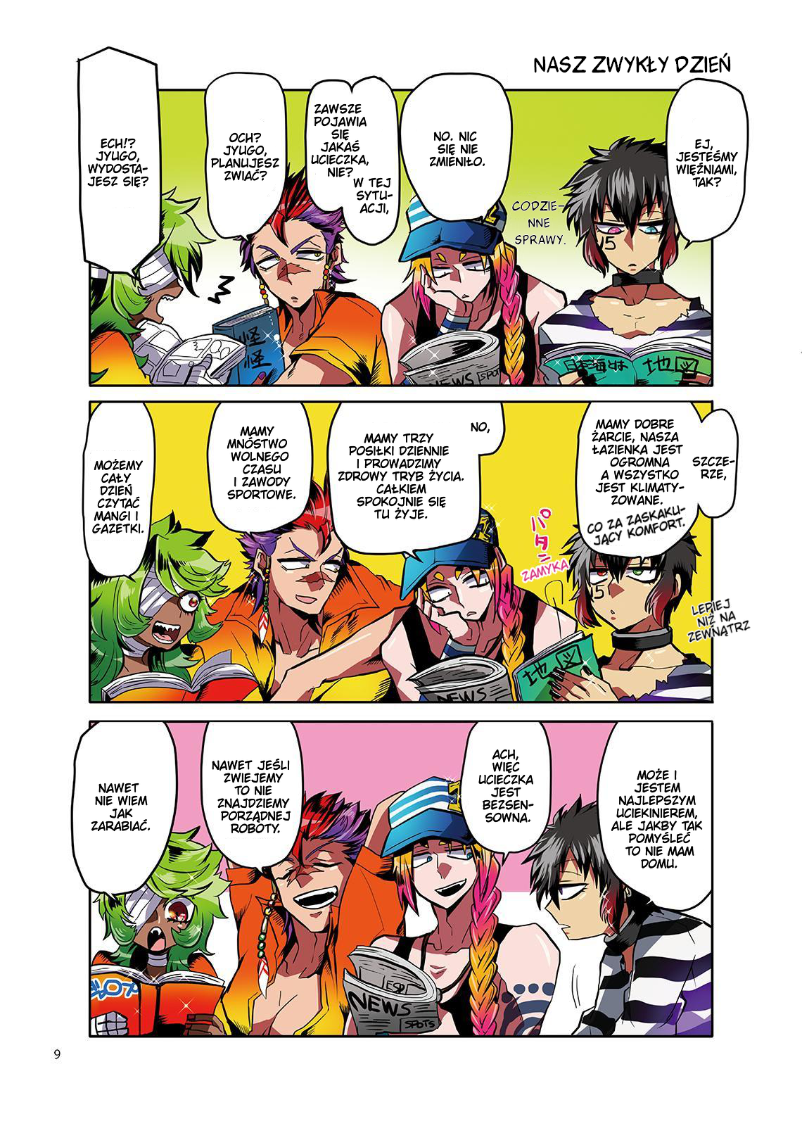 Nanbaka Vol. 1 Ch. 1 第11页