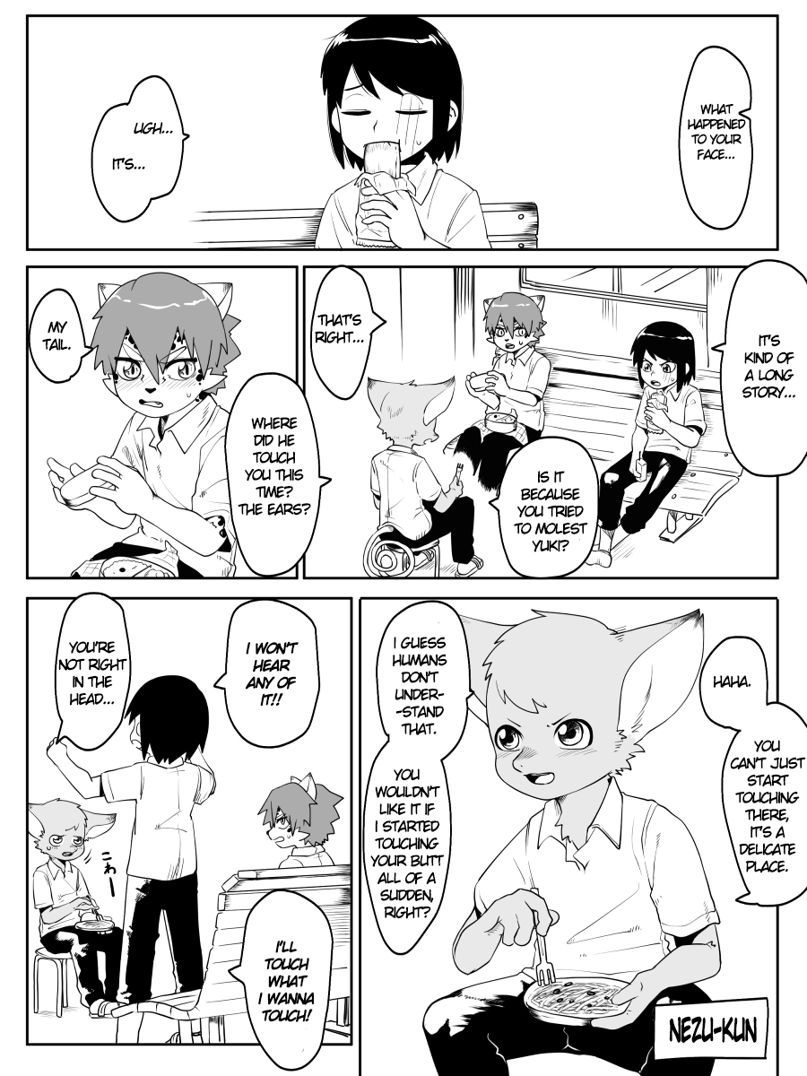 Beastmen Stories Tail Story (2) 第1页