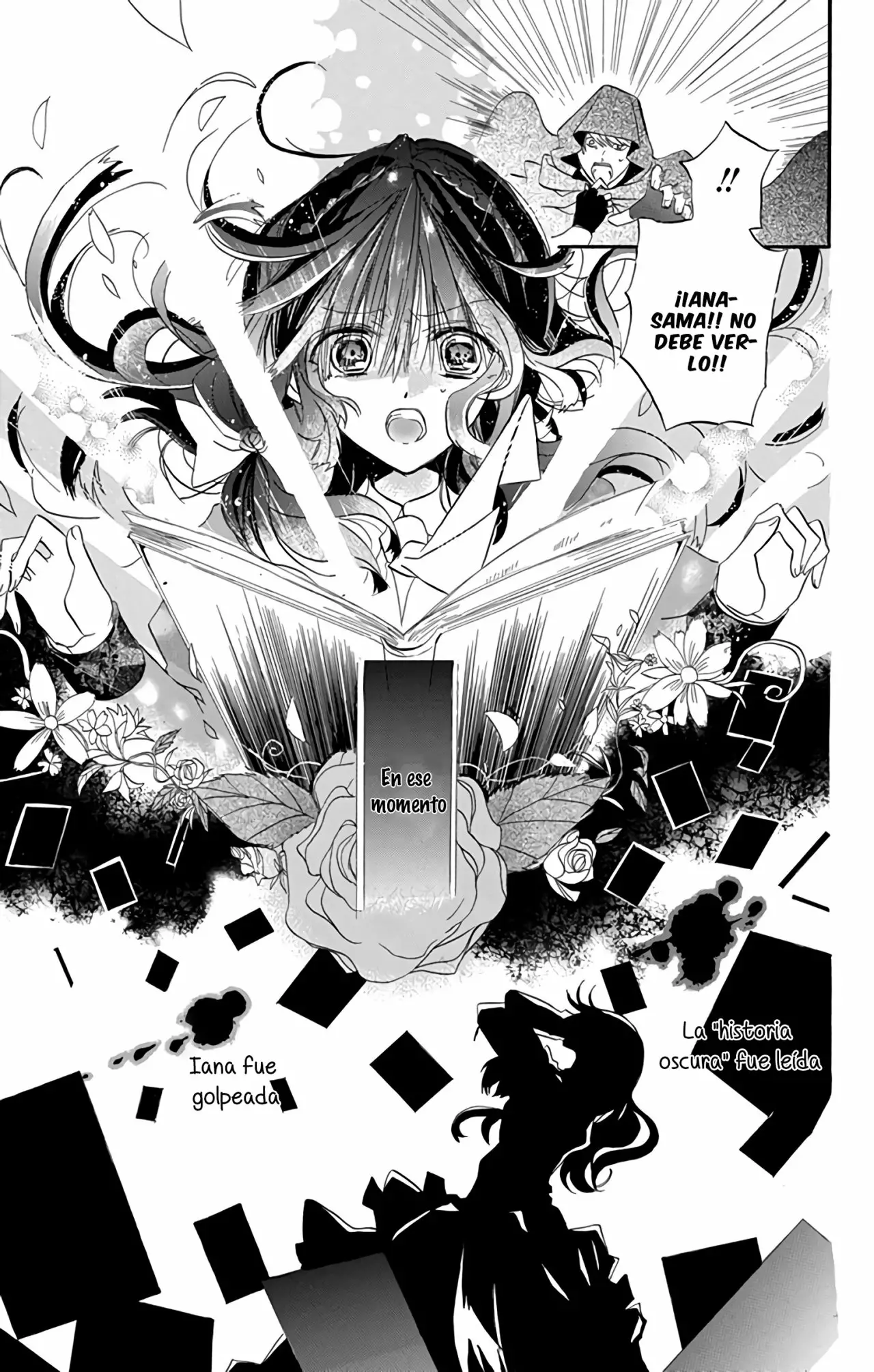 Tensei Akujo no Kuro Rekishi Vol. 1 Ch. 1 第12页