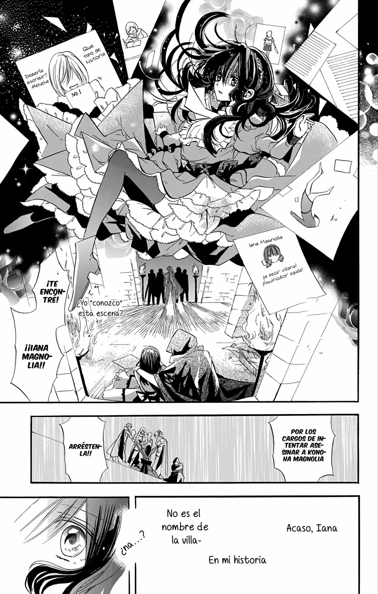 Tensei Akujo no Kuro Rekishi Vol. 1 Ch. 1 第14页