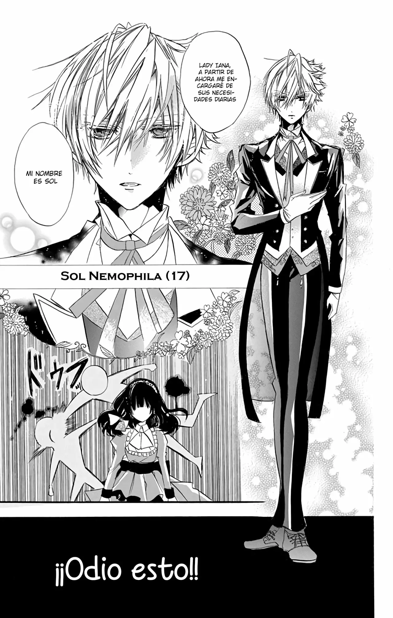 Tensei Akujo no Kuro Rekishi Vol. 1 Ch. 1 第22页