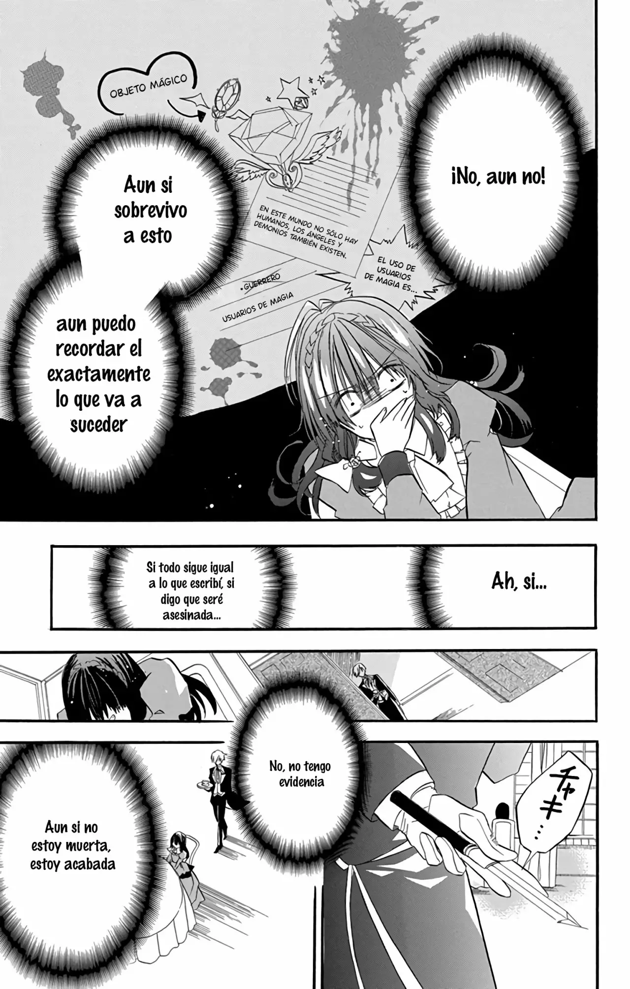 Tensei Akujo no Kuro Rekishi Vol. 1 Ch. 1 第24页
