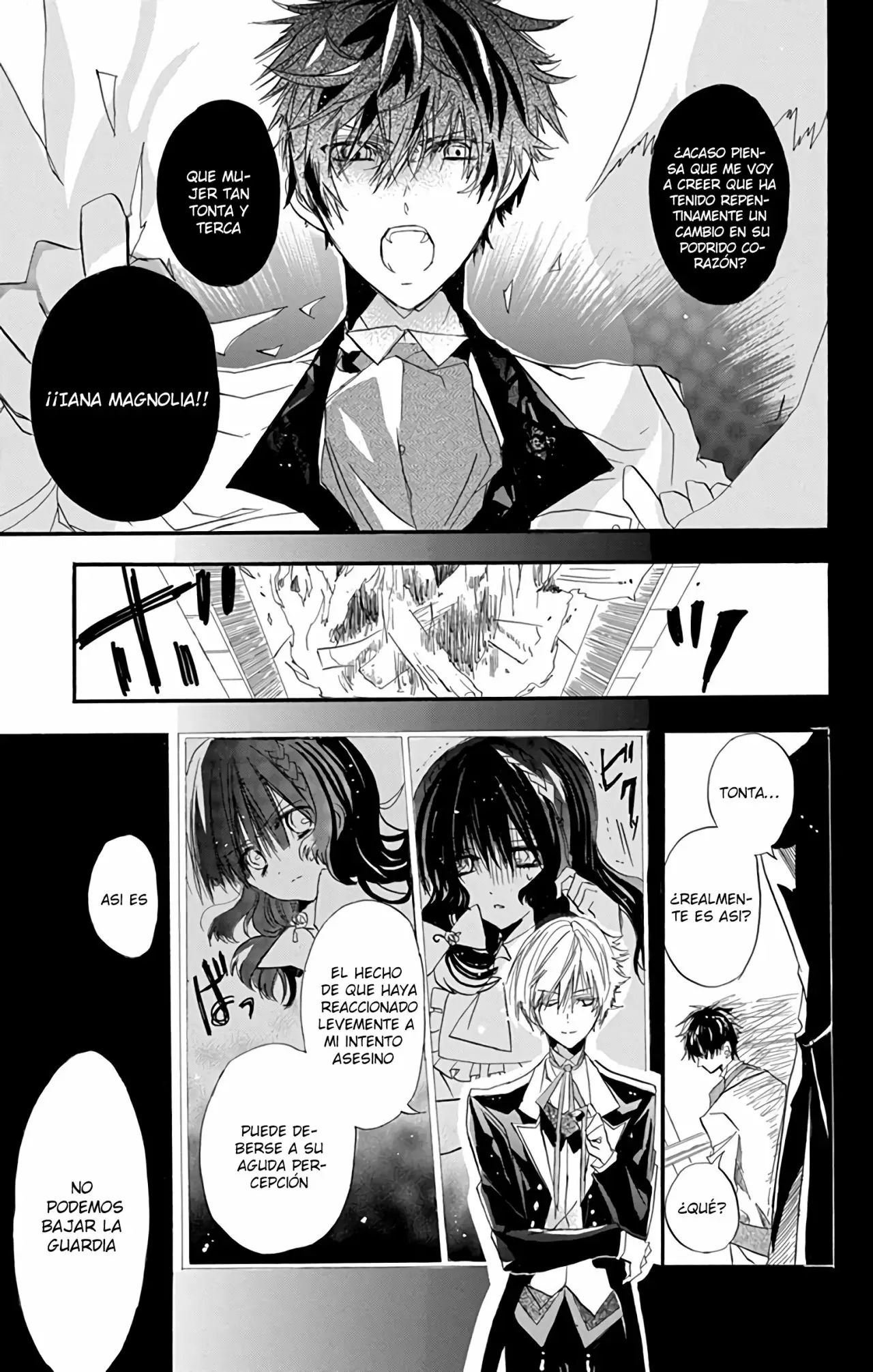 Tensei Akujo no Kuro Rekishi Vol. 1 Ch. 1 第28页