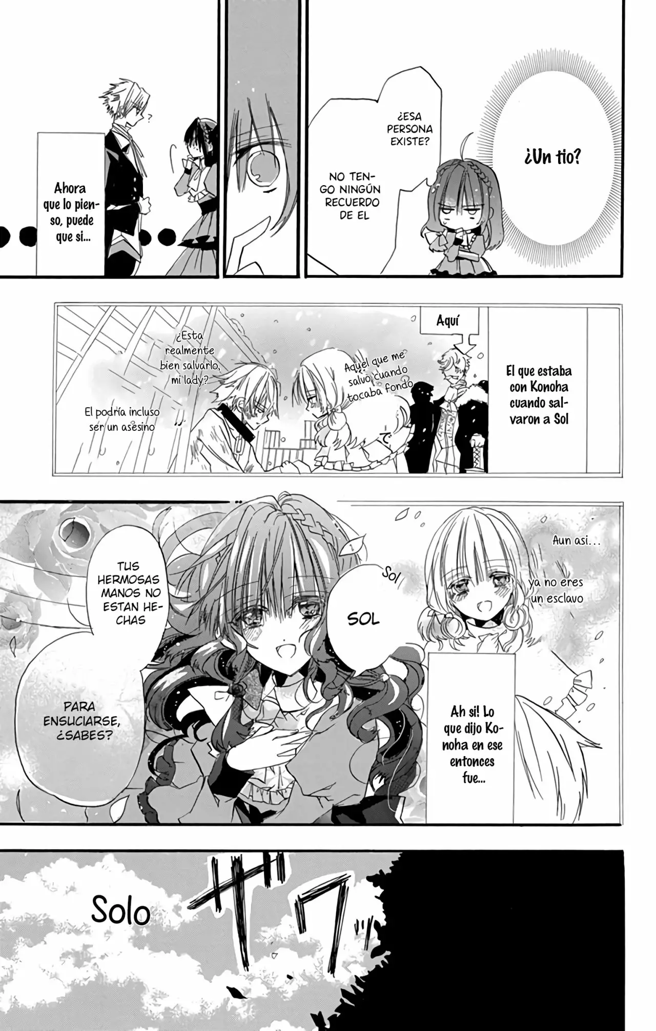 Tensei Akujo no Kuro Rekishi Vol. 1 Ch. 1 第30页
