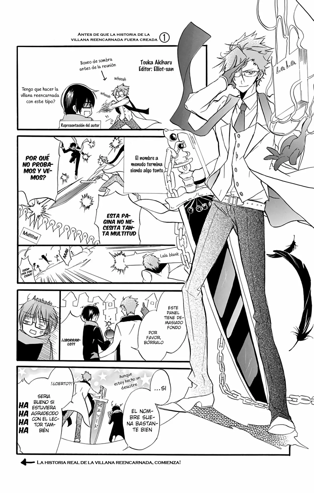 Tensei Akujo no Kuro Rekishi Vol. 1 Ch. 1 第5页