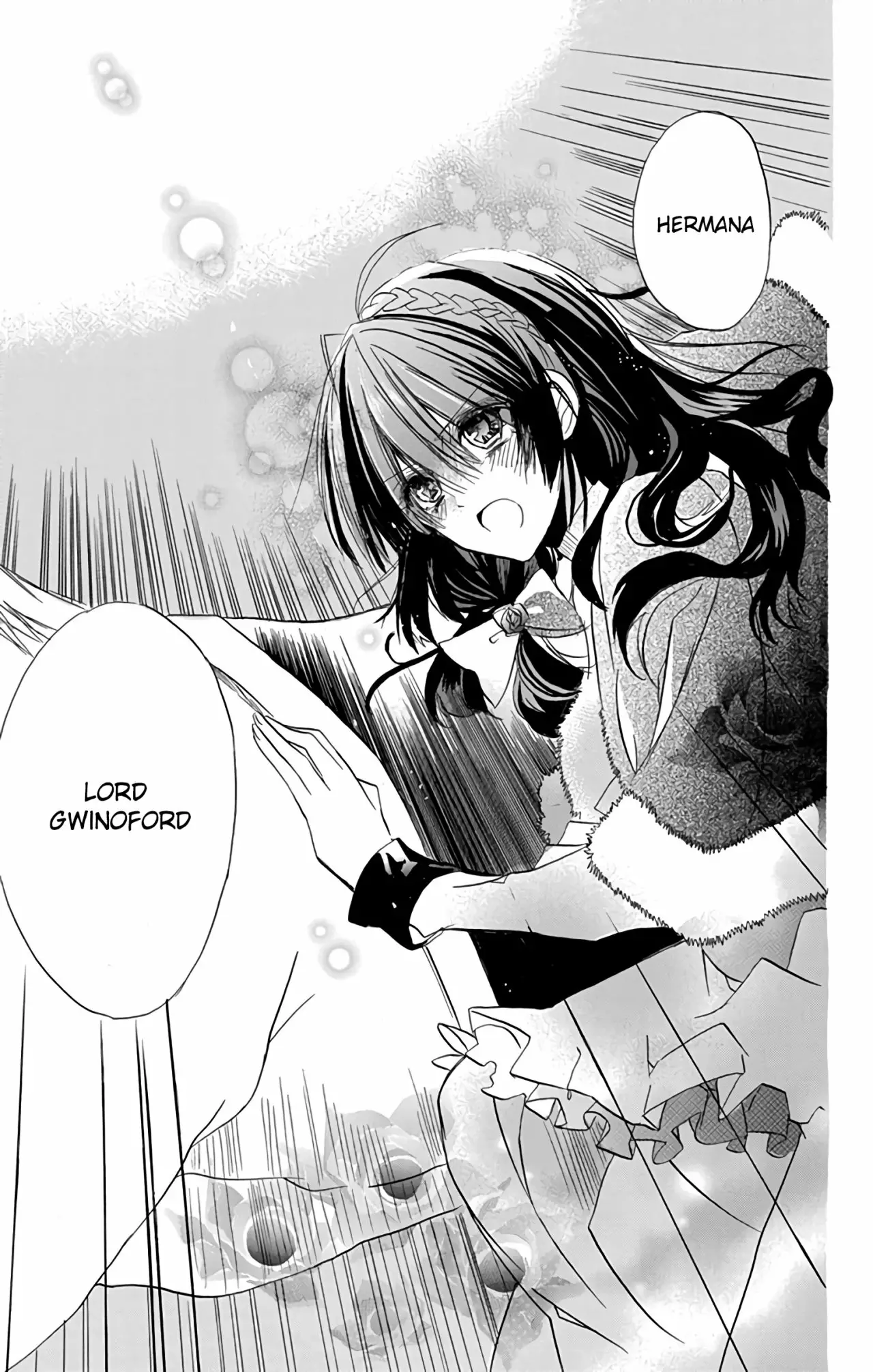 Tensei Akujo no Kuro Rekishi Vol. 1 Ch. 1 第43页