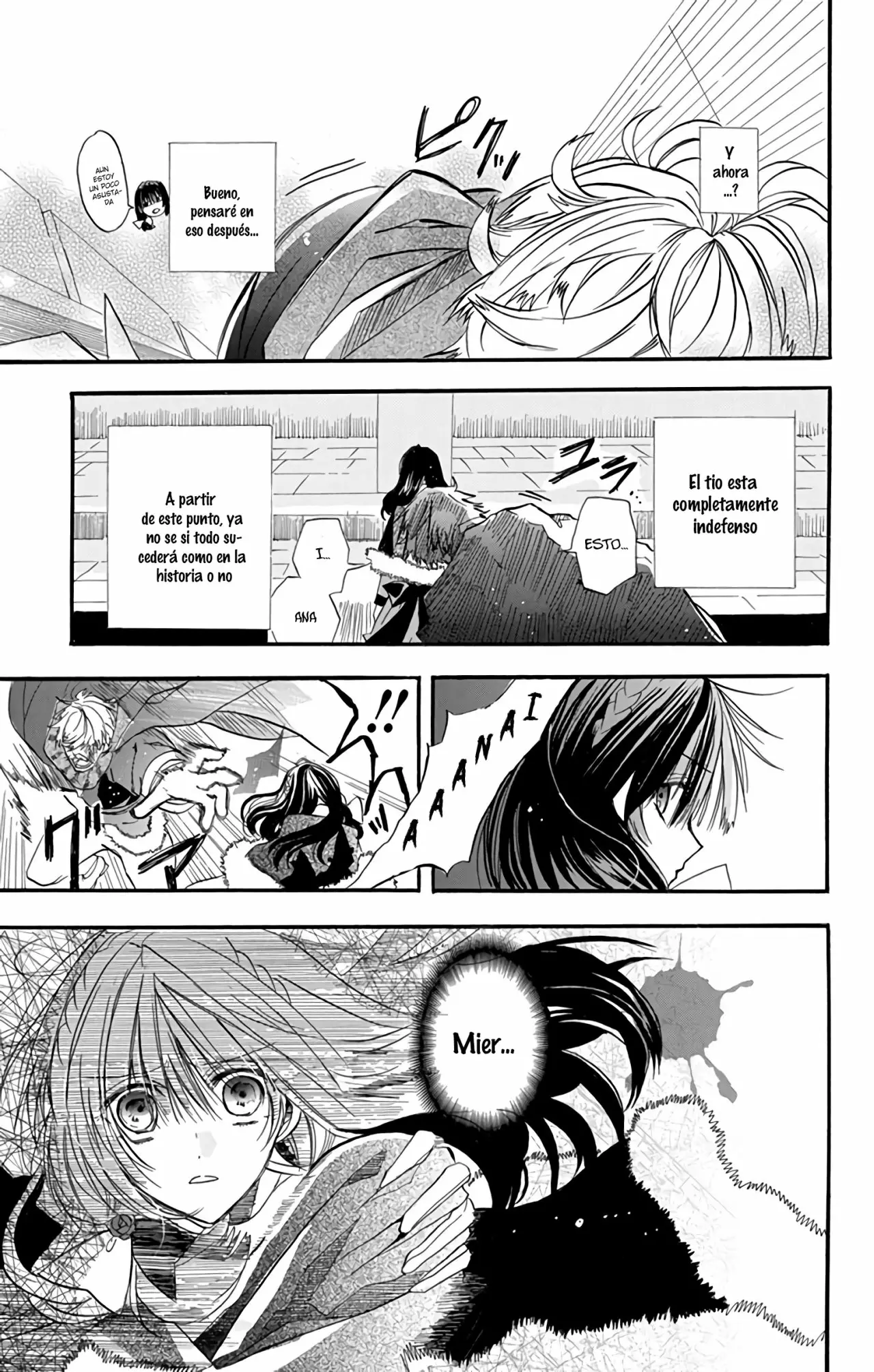 Tensei Akujo no Kuro Rekishi Vol. 1 Ch. 1 第45页