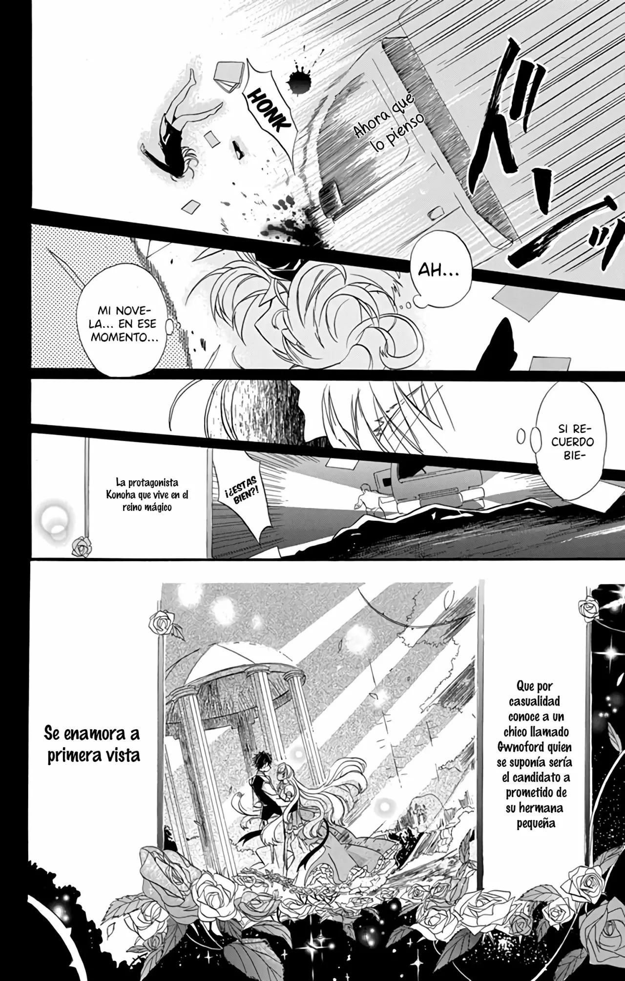 Tensei Akujo no Kuro Rekishi Vol. 1 Ch. 1 第9页