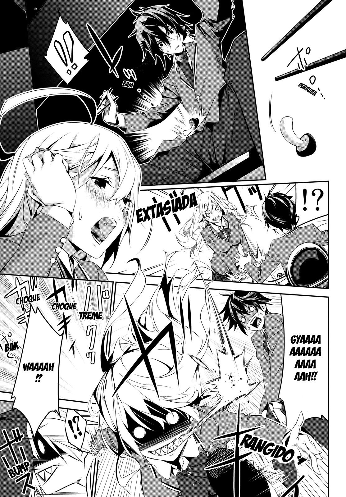 Nanai Sanami ga Kiratte Kurenai Oneshot 第17页