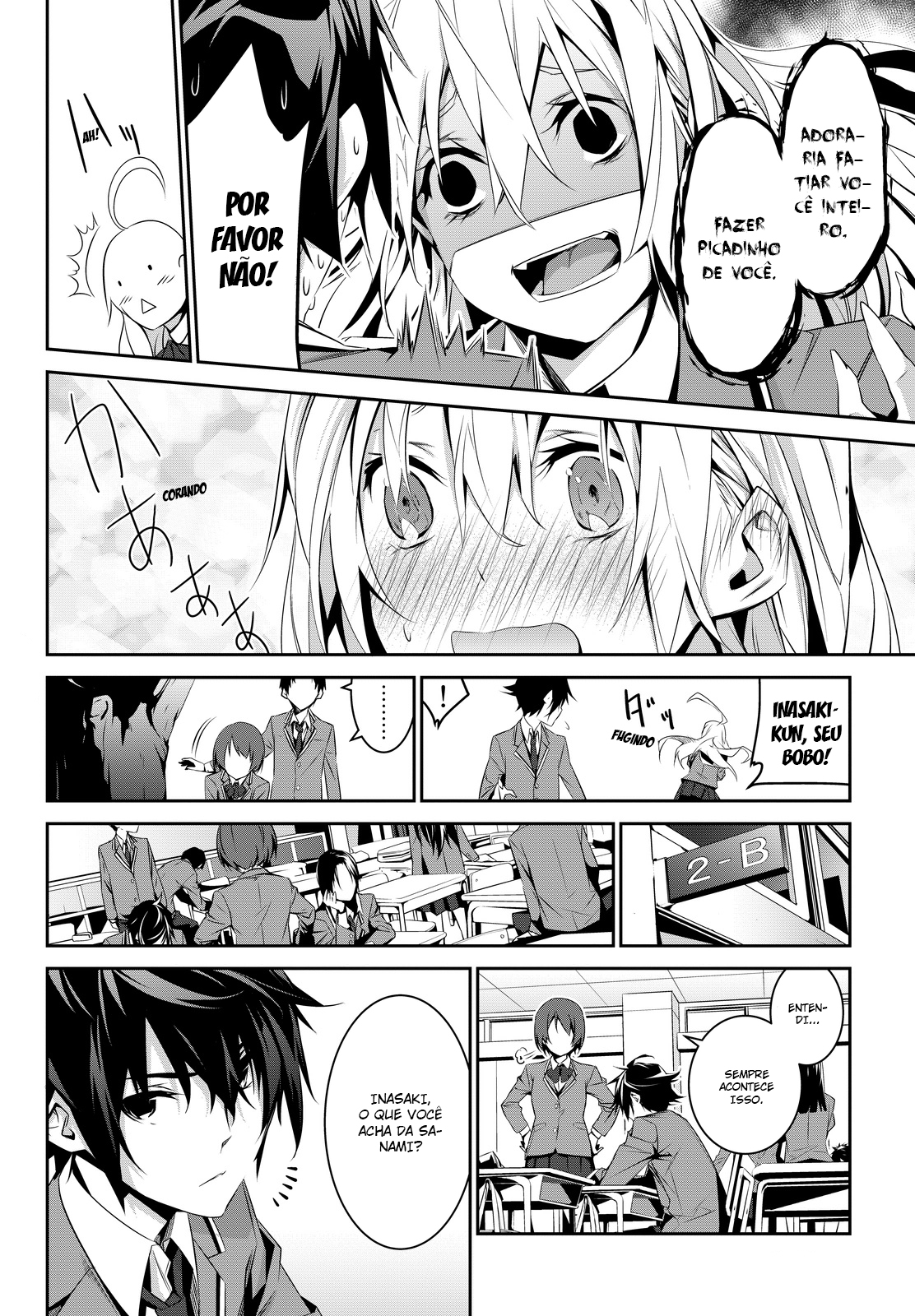 Nanai Sanami ga Kiratte Kurenai Oneshot 第8页