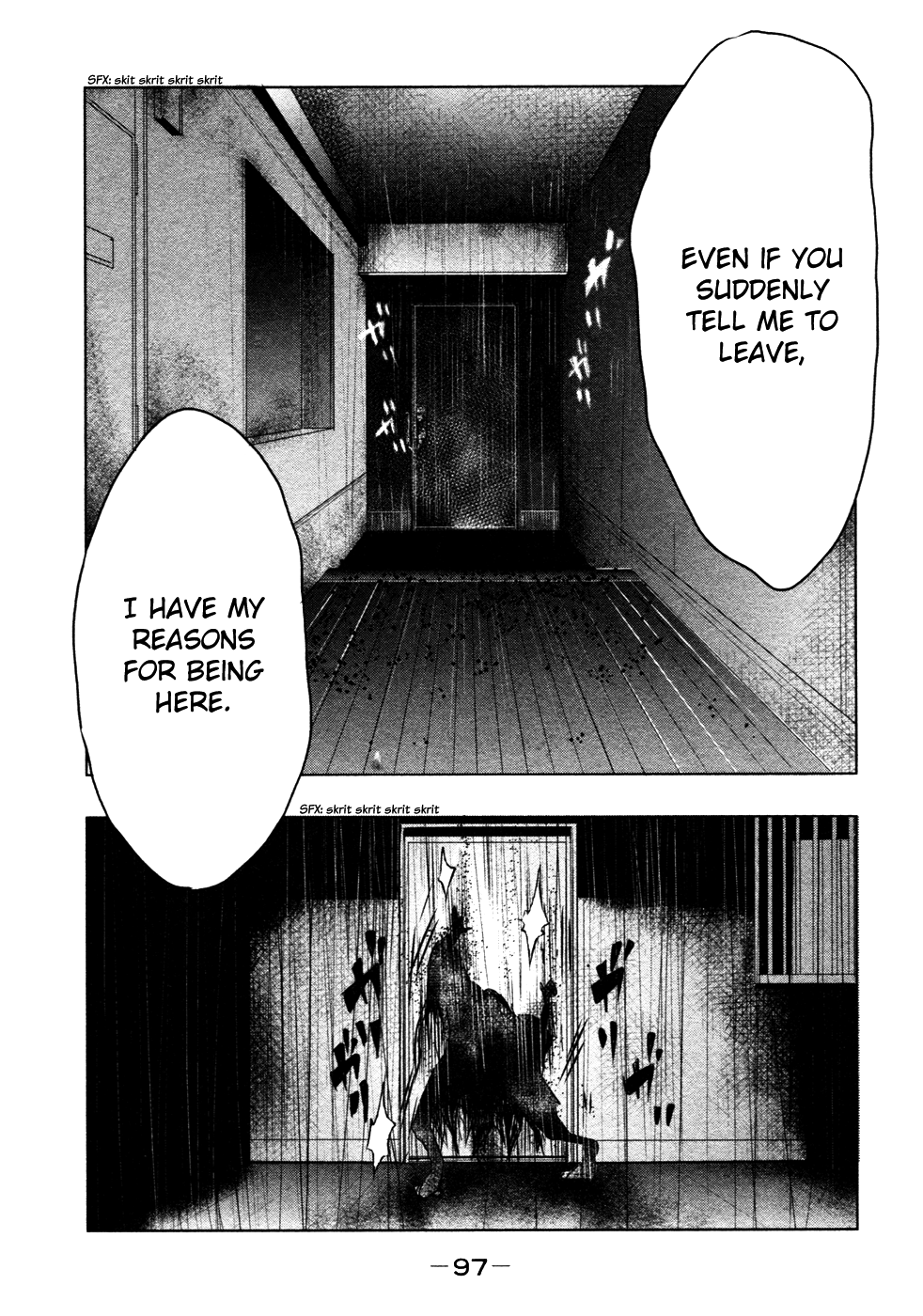 Why The Bell Tolls at Dusk Admonitor 第4页