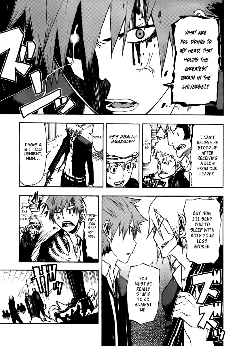 SWOT Red-Haired SWOT 第20页