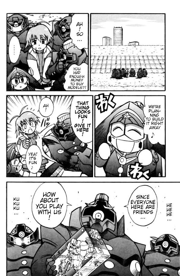 SD Gundam Musha Banchō Fūunroku The First Tale 第18页