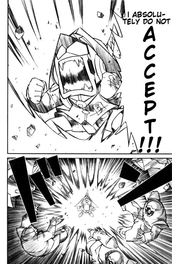 SD Gundam Musha Banchō Fūunroku The First Tale 第22页