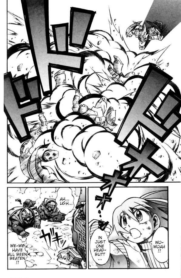 SD Gundam Musha Banchō Fūunroku The First Tale 第31页
