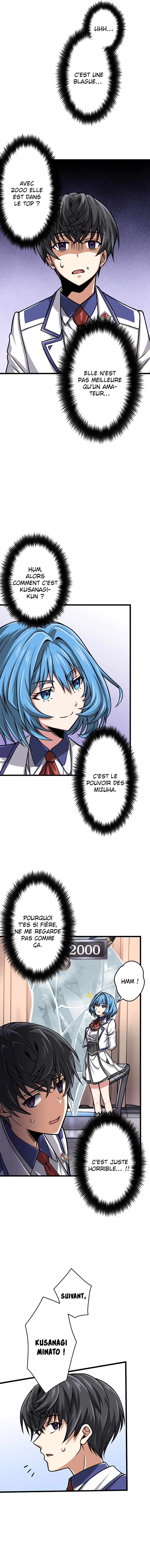 The Max Magic Level Great Sage’s Return Ch. 3 第12页