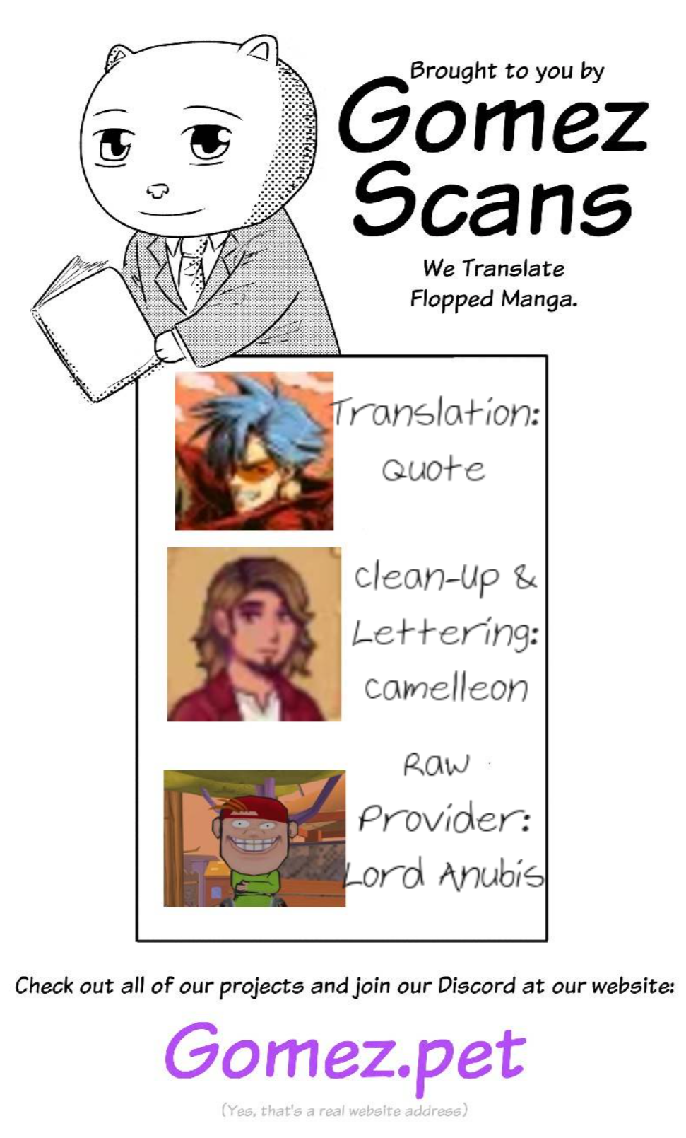 Stardust Wanderer 第1页