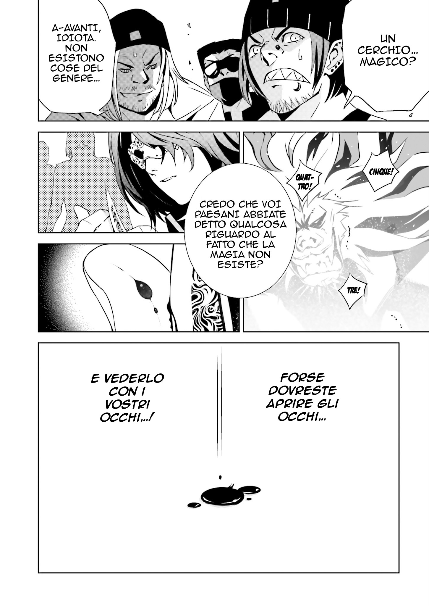 Ptolemy's Singularity Vol. 1 Ch. 1.2 第23页