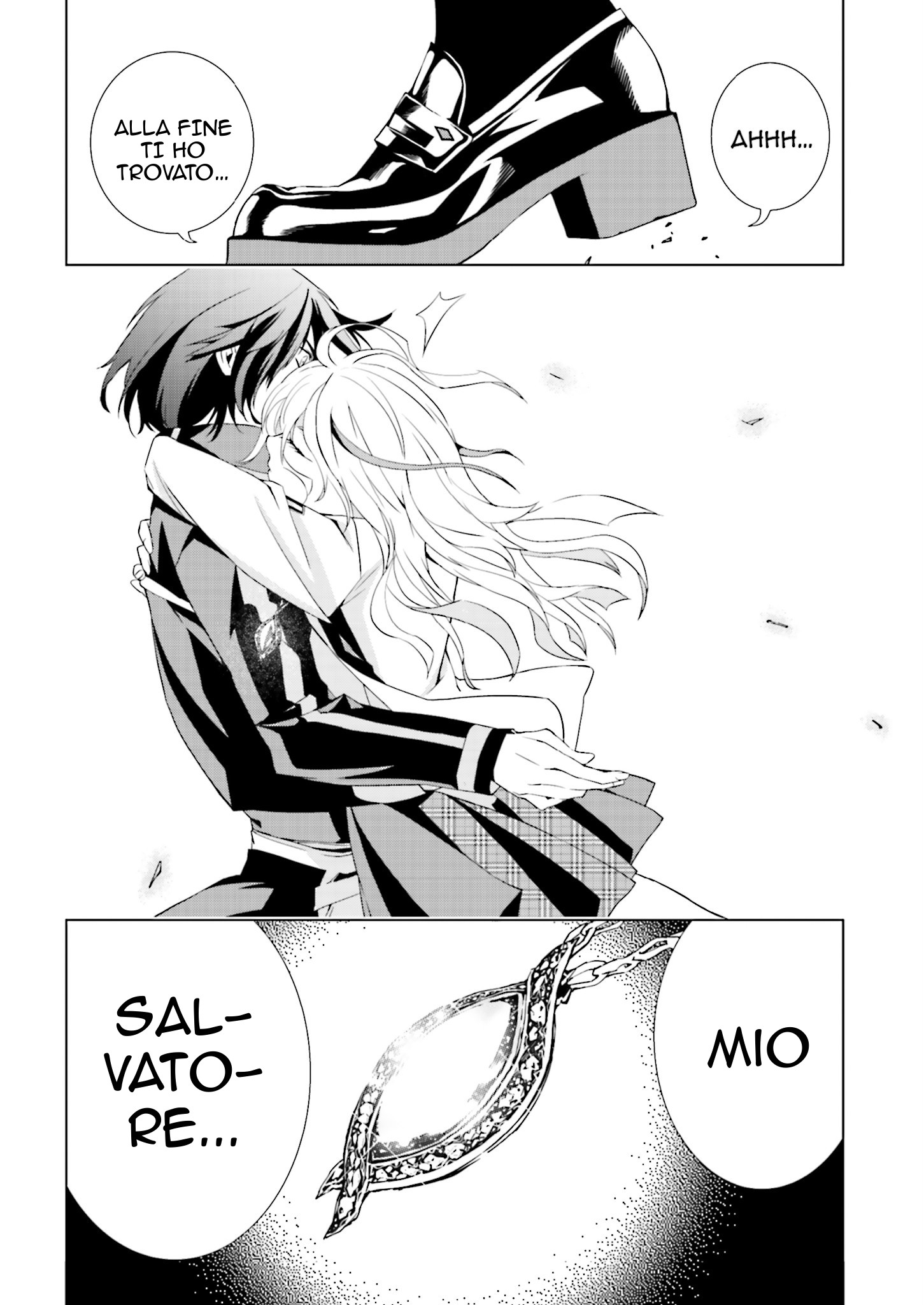Ptolemy's Singularity Vol. 1 Ch. 1.2 第31页