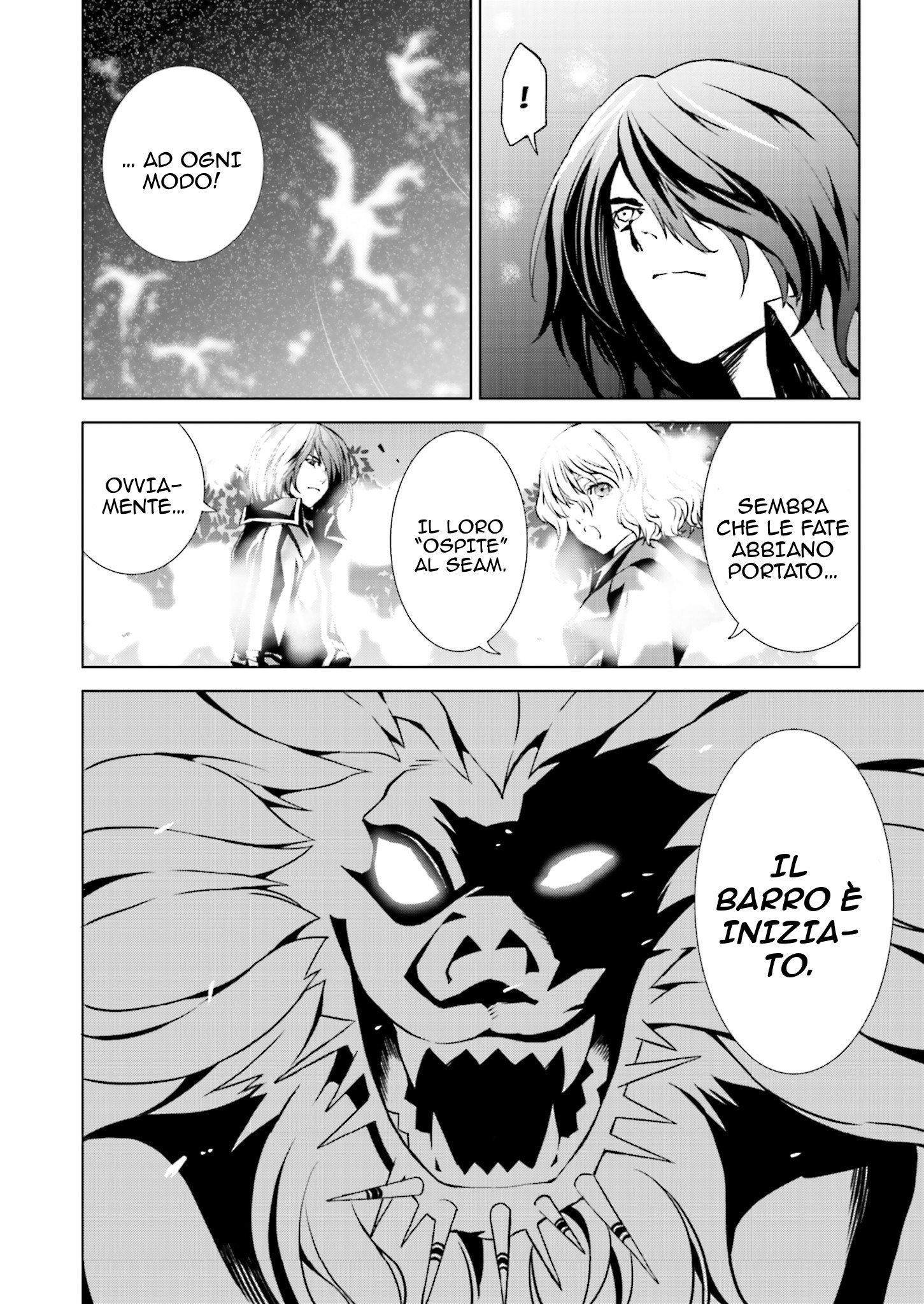 Ptolemy's Singularity Vol. 1 Ch. 1.2 第9页