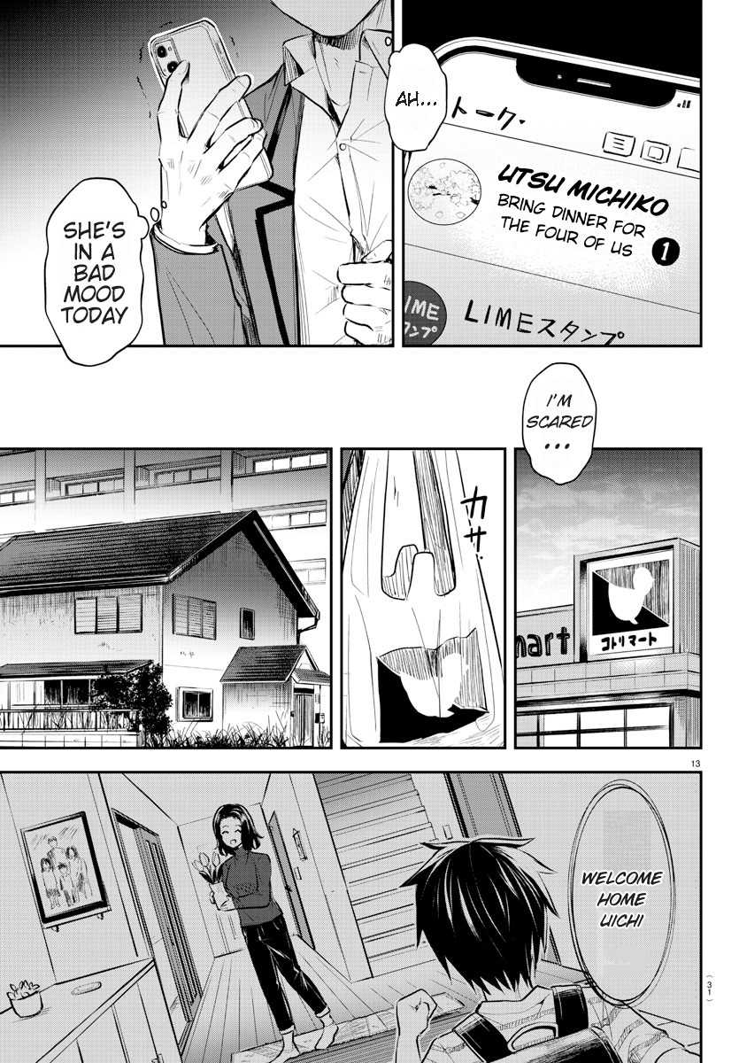 Kimi wa Yotsuba no Clover The day we met again 第16页