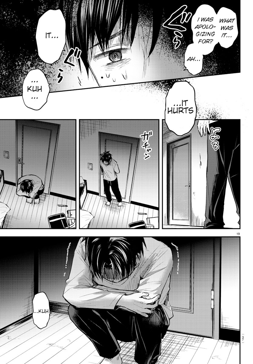 Kimi wa Yotsuba no Clover The day we met again 第22页