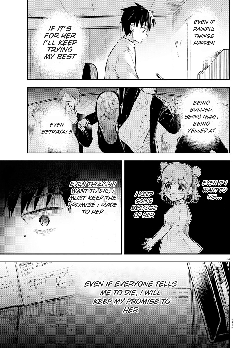 Kimi wa Yotsuba no Clover The day we met again 第26页