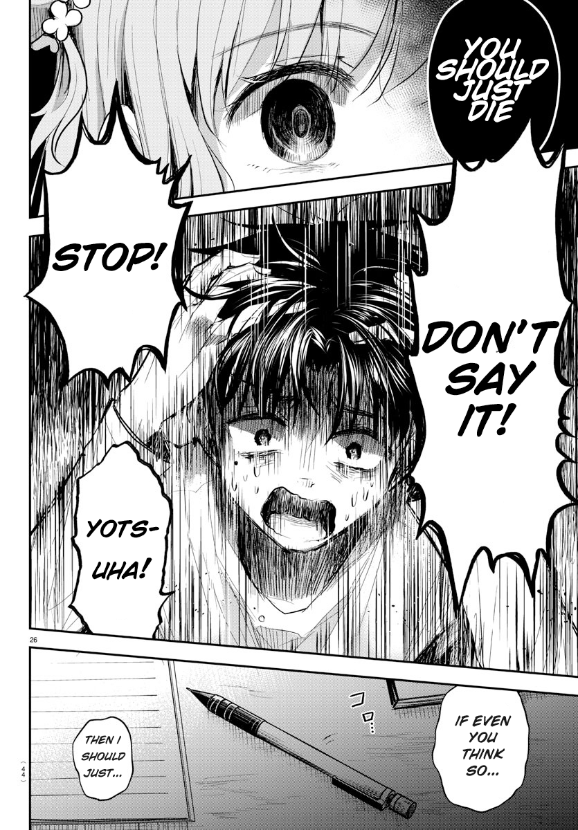 Kimi wa Yotsuba no Clover The day we met again 第29页