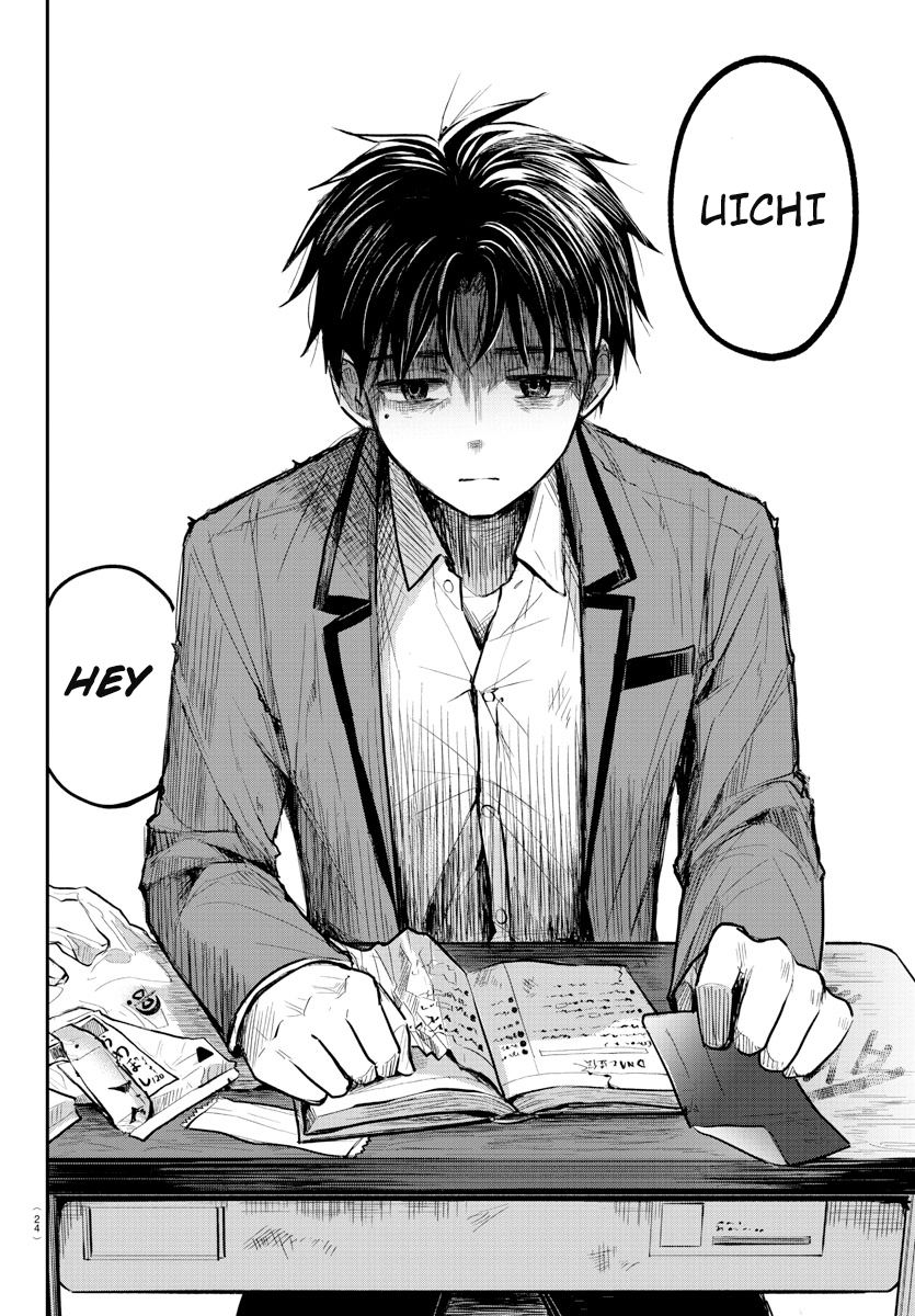 Kimi wa Yotsuba no Clover The day we met again 第9页